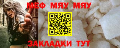 бутик Нарткала