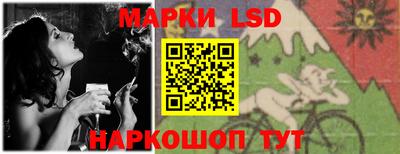 бутик Нарткала