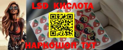 кокаин премиум Нальчик