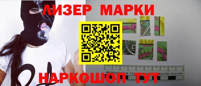 бутик Нарткала