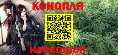 бутик Нарткала