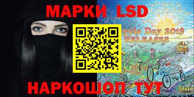 кокаин премиум Наро-Фоминск