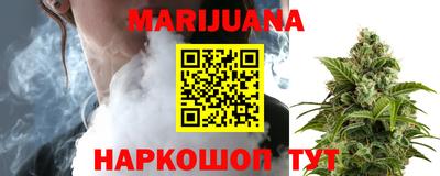 кокаин премиум Нальчик