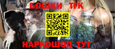кокаин премиум Нальчик