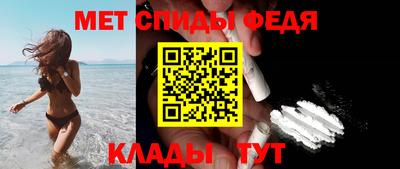 кокаин премиум Нальчик