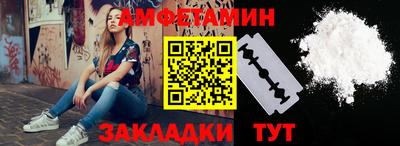 бутик Нарткала