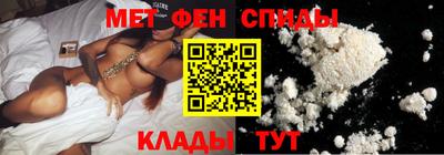 кокаин премиум Нальчик