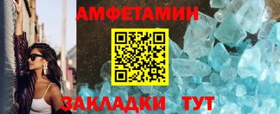 бутик Нарткала