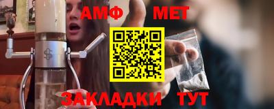 кокаин премиум Нальчик