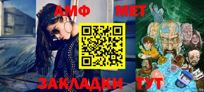 кокаин премиум Наро-Фоминск