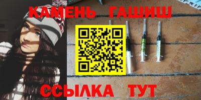 кокаин премиум Нальчик