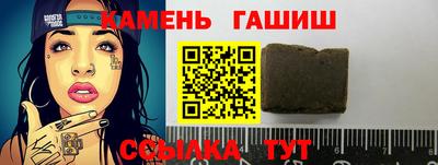 бутик Нарткала