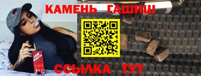кокаин премиум Наро-Фоминск