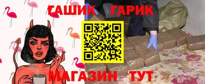 кокаин премиум Наро-Фоминск